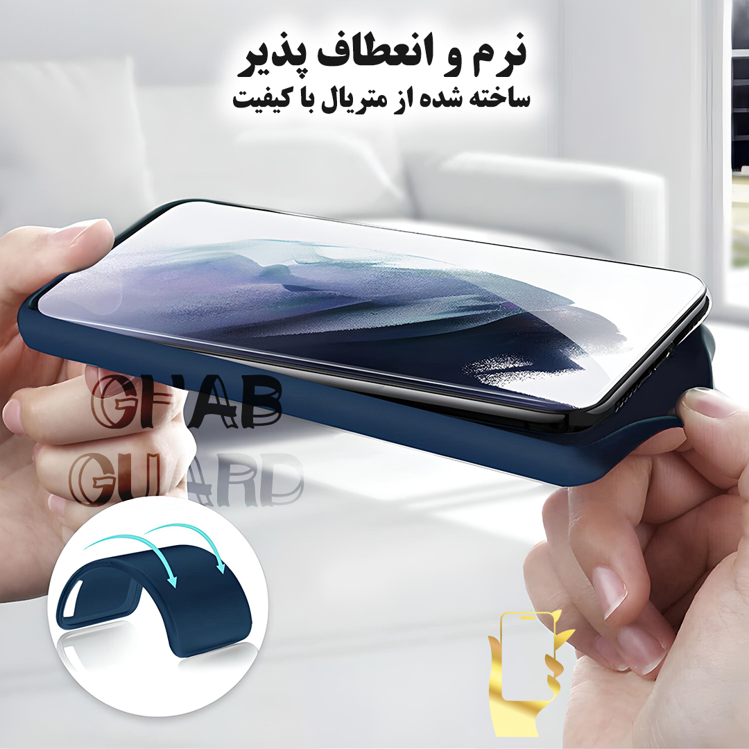 کاور قاب گارد مدل SILICGU مناسب برای گوشی موبایل اپل iPhone 13