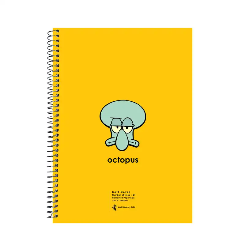 دفتر مشق 60 برگ پدیده نقش طرح اختاپوس