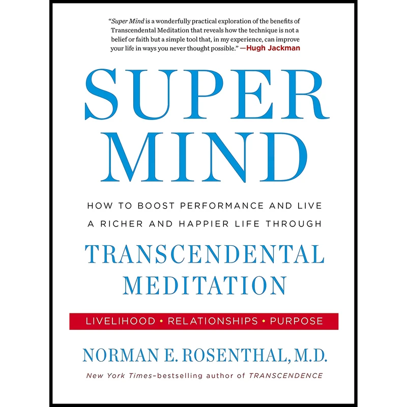 کتاب Super Mind اثر Norman Rosenthal انتشارات TarcherPerigee