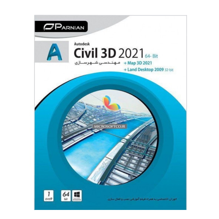 مجموعه نرم افزار هاي مهندسي شهرسازی CIVIL 3D 2021 نشر پرنيان