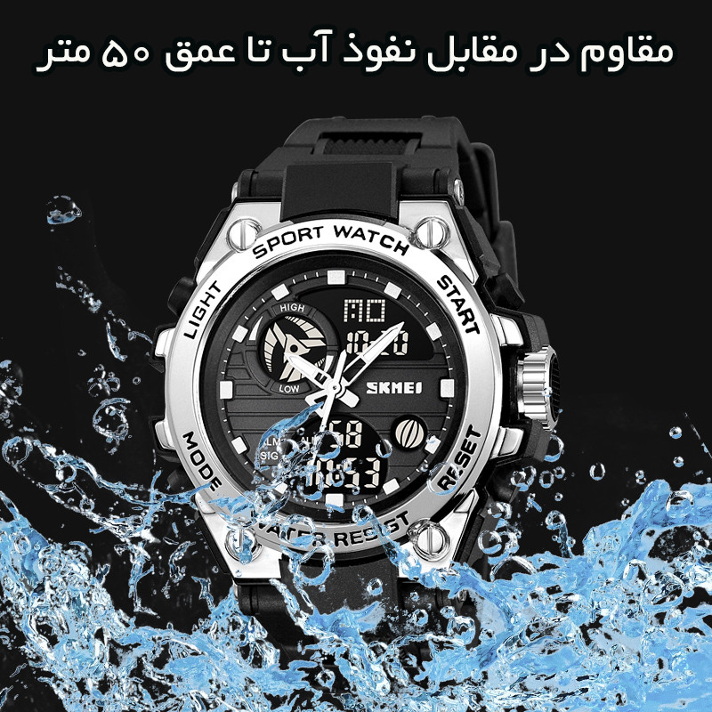 ساعت مچی عقربه‌ای مردانه کوارتز اسکمی مدل 2360-BKSI