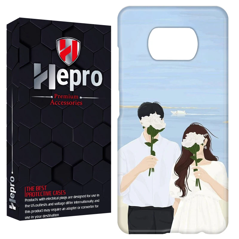 کاور هپرو مدل RC مناسب برای گوشی موبایل شیائومی POCO X3 / X3 PRO / X3 NFC