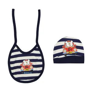 ست کلاه و پیشبند نوزادی پسرانه رویش کد 98