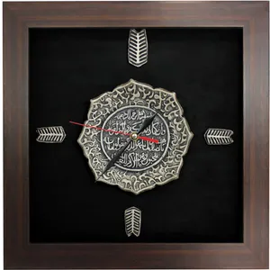 ساعت دیواری دست نگار طرح آیه و ان یکاد