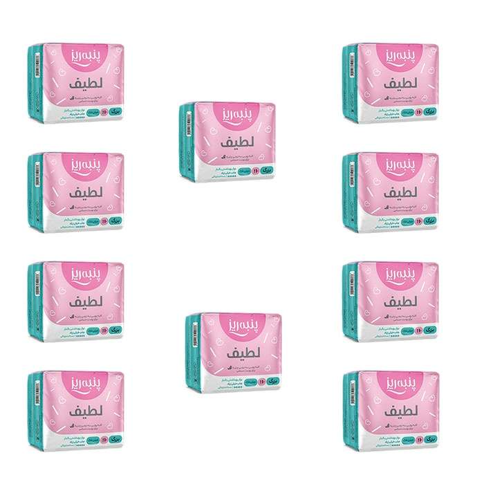 نوار بهداشتی پنبه ریز مدل لطیف کد  010 مجموعه 10 عددی 