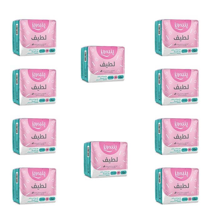 نوار بهداشتی پنبه ریز مدل لطیف کد  010 مجموعه 10 عددی 