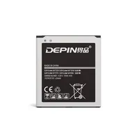 باتری موبایل دپین مدل EB-BG530CBE 2600mAh مناسب برای گوشی موبایل سامسونگ Galaxy J5 / J3 / Grand Prime