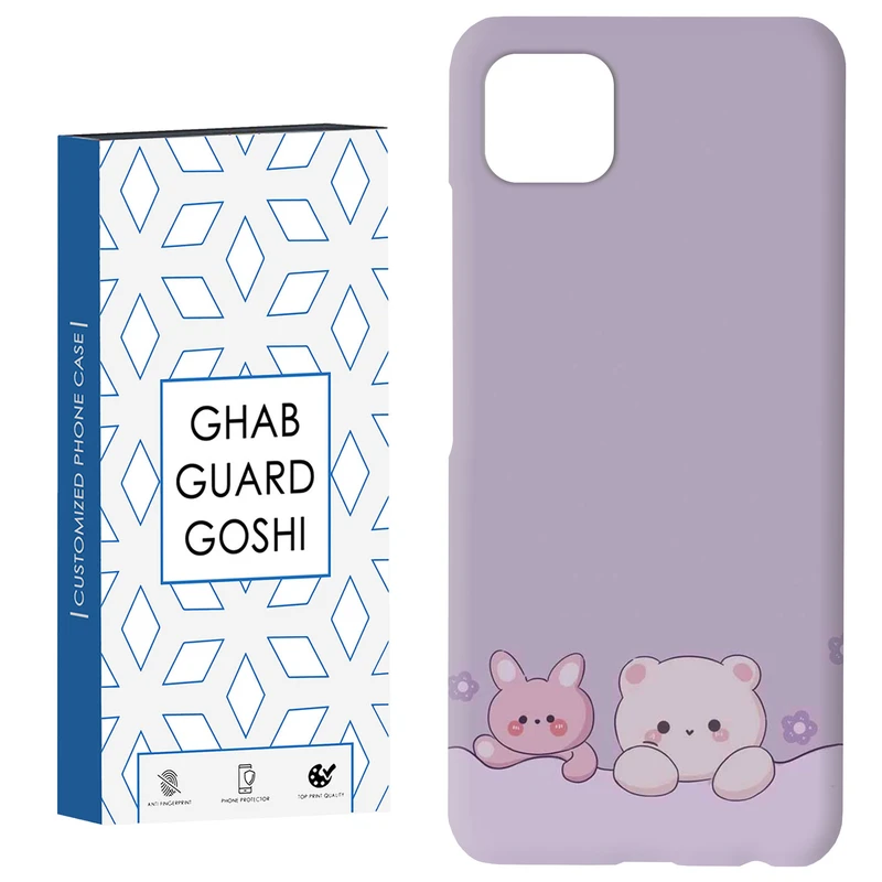 کاور قاب گارد گوشی طرح خرس  کد Dimo-909 مناسب برای گوشی موبایل سامسونگ  GALAXY A22 5G