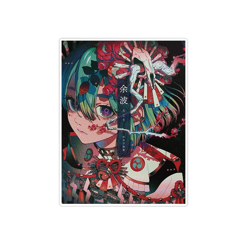 استیکر لپ تاپ ماسا دیزاین طرح ANIME مدل STKA0071