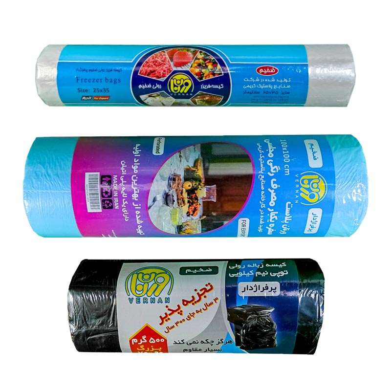 کیسه فریزر و سفره و کیسه زباله ورنان مدل اقتصادی بسته 3 عددی