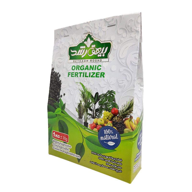 کود آلی غنی شده گل های آپارتمانی بیهق رشد کد ZnMn وزن 1 کیلوگرم
