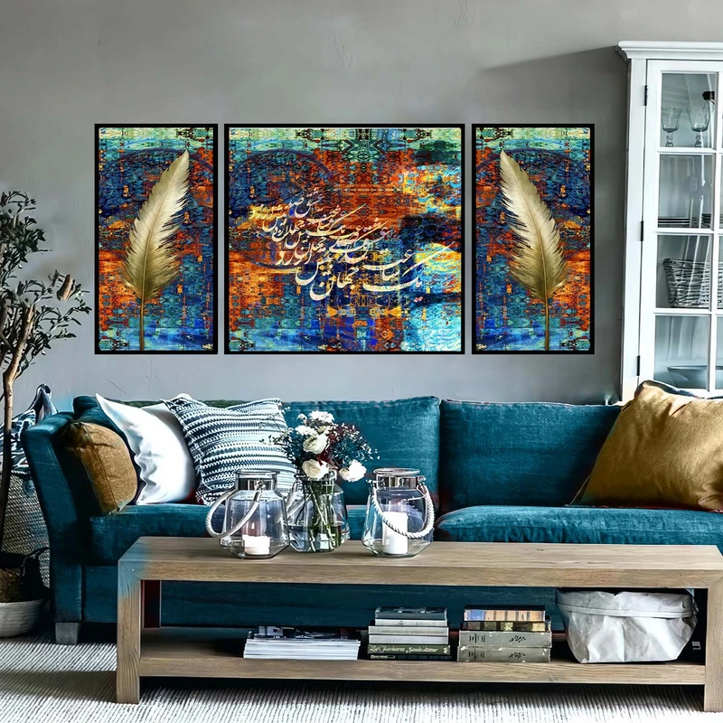 تابلو ساده بکلیت طرح مدرن دیجیتال آرت مدل شاین اکلیلی B-2888 فریم مشکی مجموعه 3 عددی