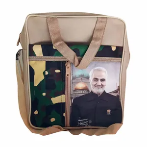 کیف رودوشی طرح شهید سلیمانی