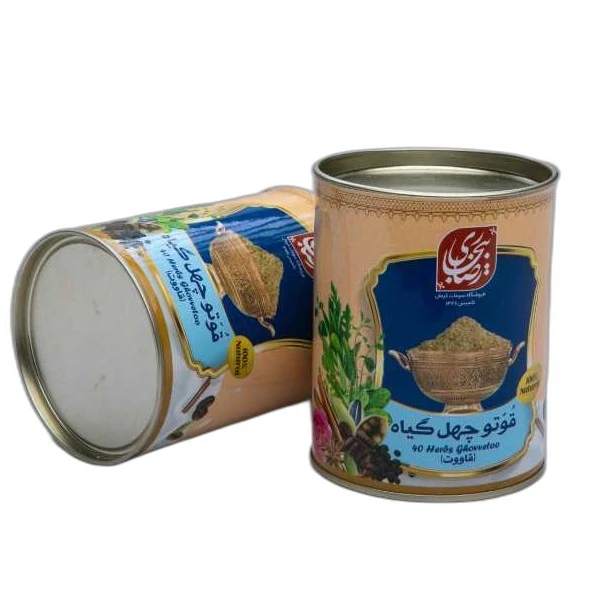 عکس شماره 2 : قوتو چهل گیاه ممتاز رضا بیجاری کرمان-300 گرم