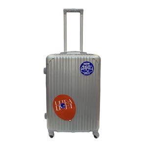 نقد و بررسی چمدان اورال مدل C0122 سایز کوچک توسط خریداران