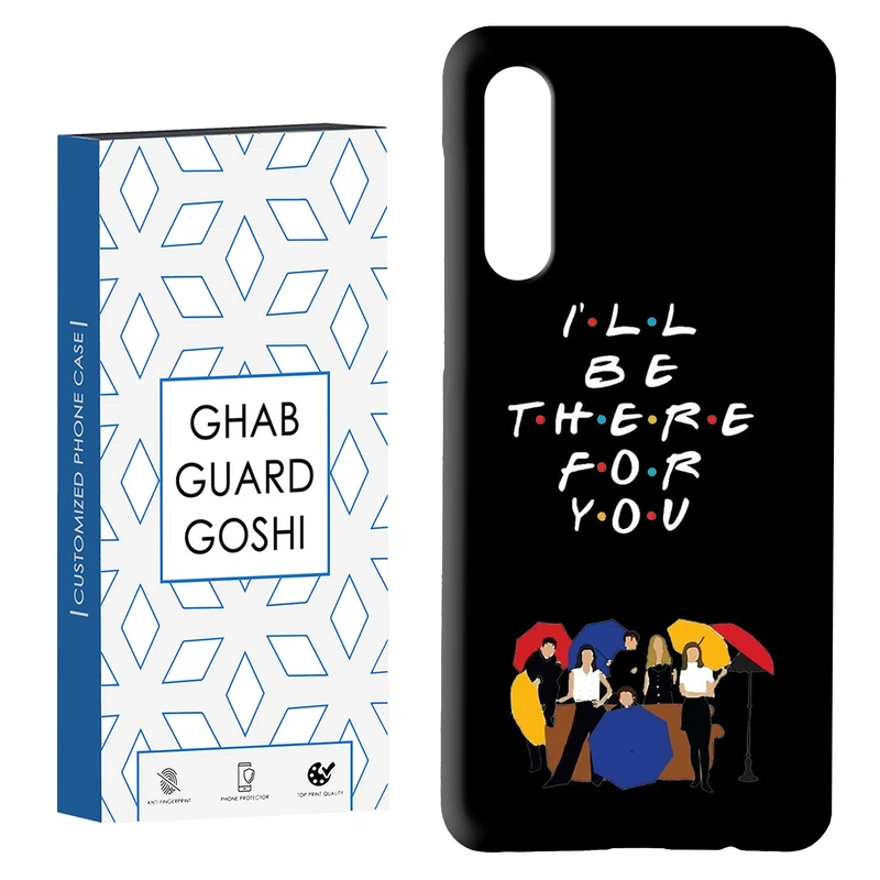 کاور قاب گارد گوشی طرح فرندز کد Dimo-687 مناسب برای گوشی موبایل سامسونگ GALAXY A50 / A30s  