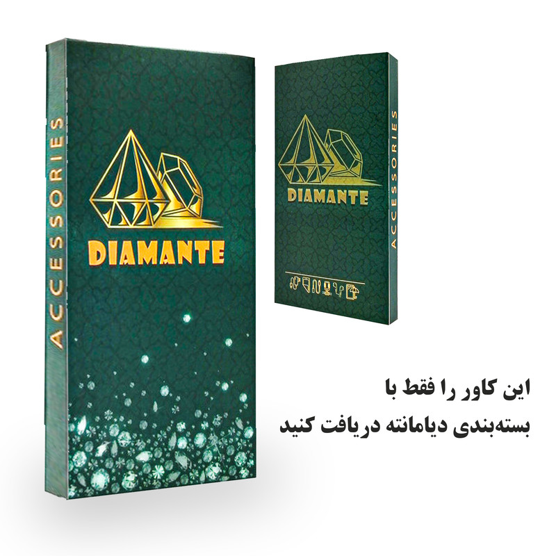 کاور دیامانته مدل Gavazni Gn مناسب برای گوشی موبایل هوآوی Mate 10 Lite