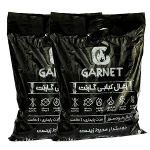 زغال گارنت مدل GA800-2 مجموعه 2 عددی