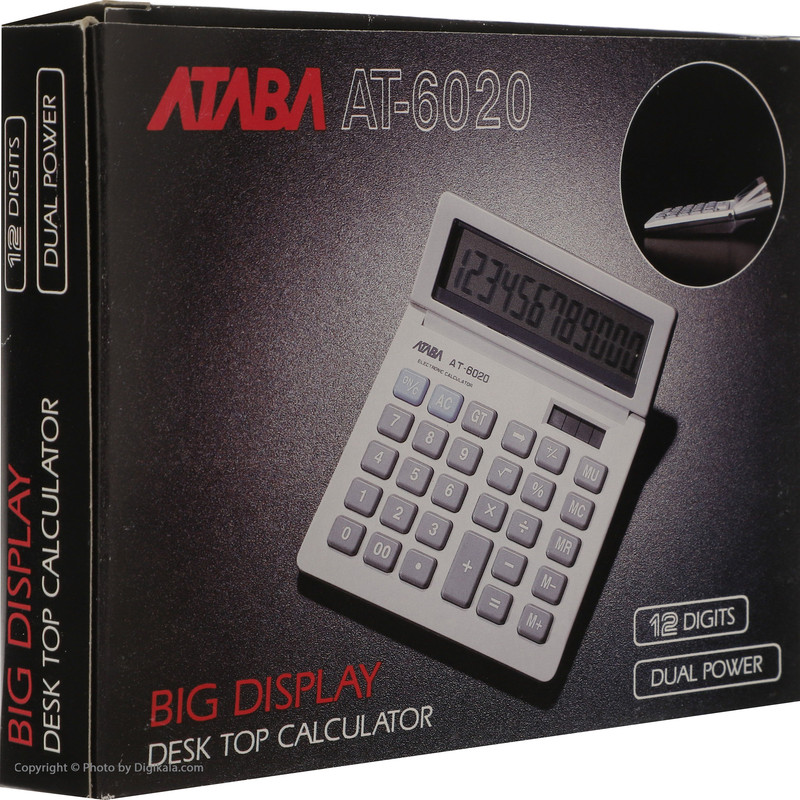 ماشین حساب آتابا مدل AT-6020 3
