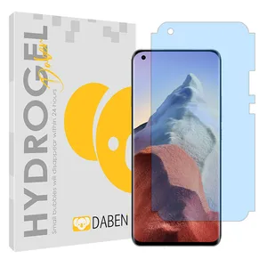 Daben Tough model Matte anti-blue screen protector suitable for Xiaomi Mi 11 Ultra mobile phone