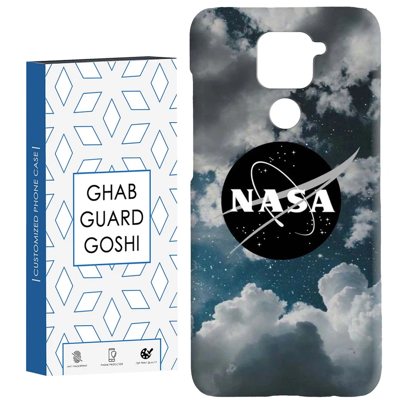 کاور قاب گارد گوشی طرح ناسا کد Dimo-734 مناسب برای گوشی موبایل شیائومی Redmi Note 9 
