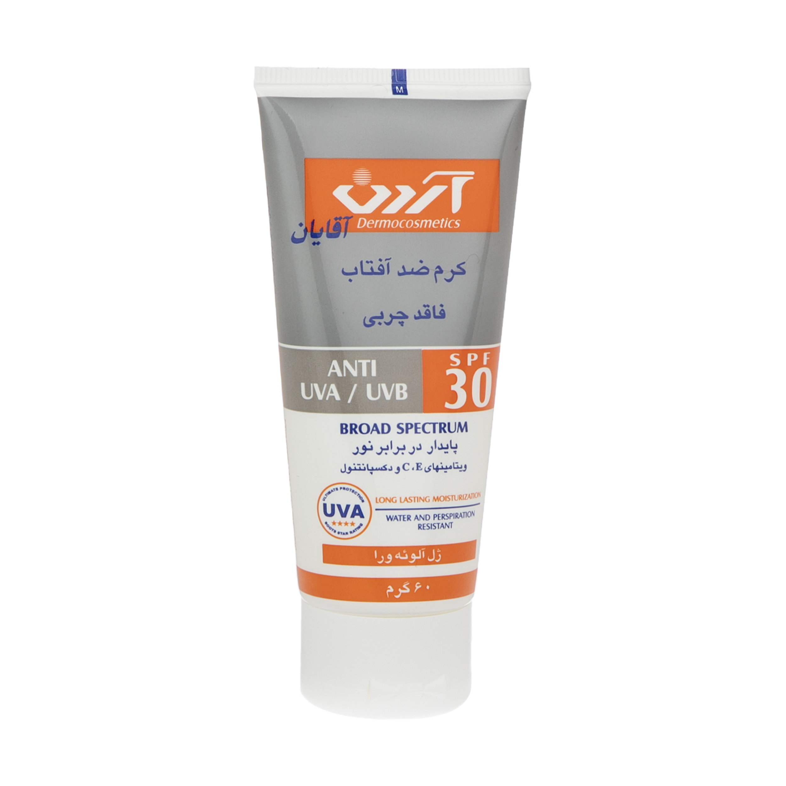 کرم ضد آفتاب آقایان آردن SPF30 وزن 60 گرم