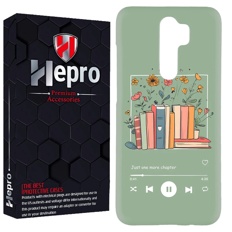 کاور هپرو مدل RC مناسب برای گوشی موبایل شیائومی Redmi Note 8 Pro