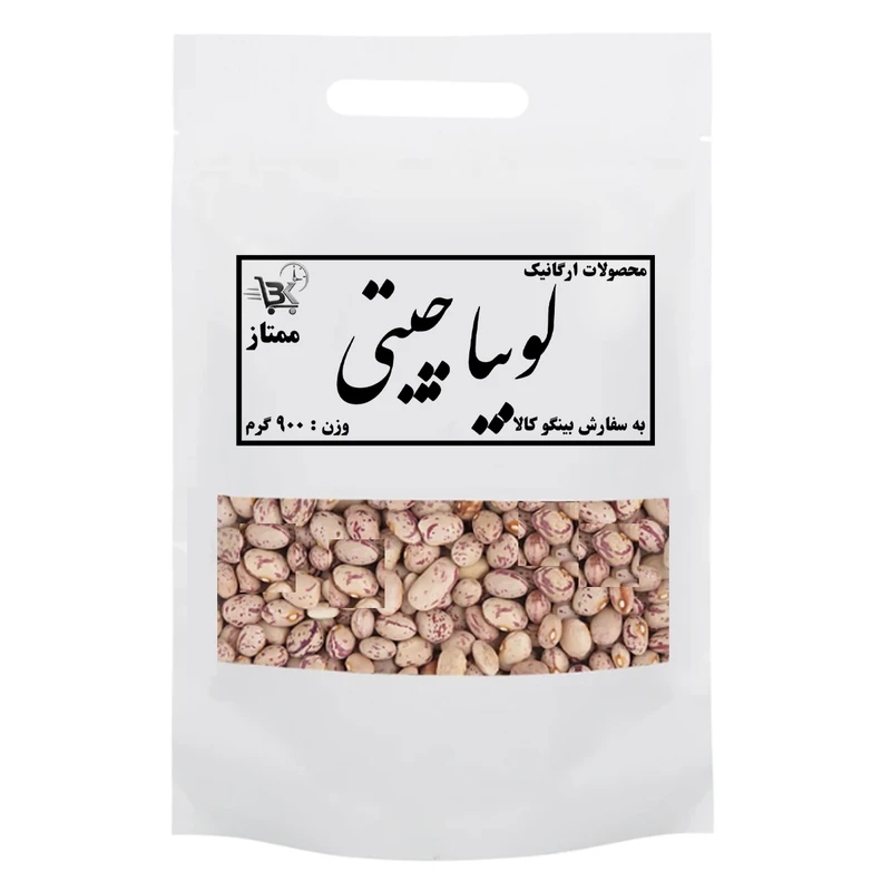 لوبیا چیتی ممتاز بینگوکالا - ۹۰۰ گرم