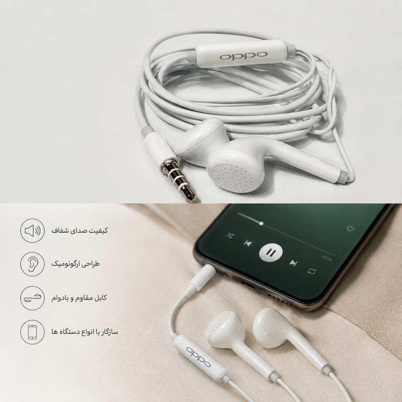 هندزفری اوپو مدل OPH-701