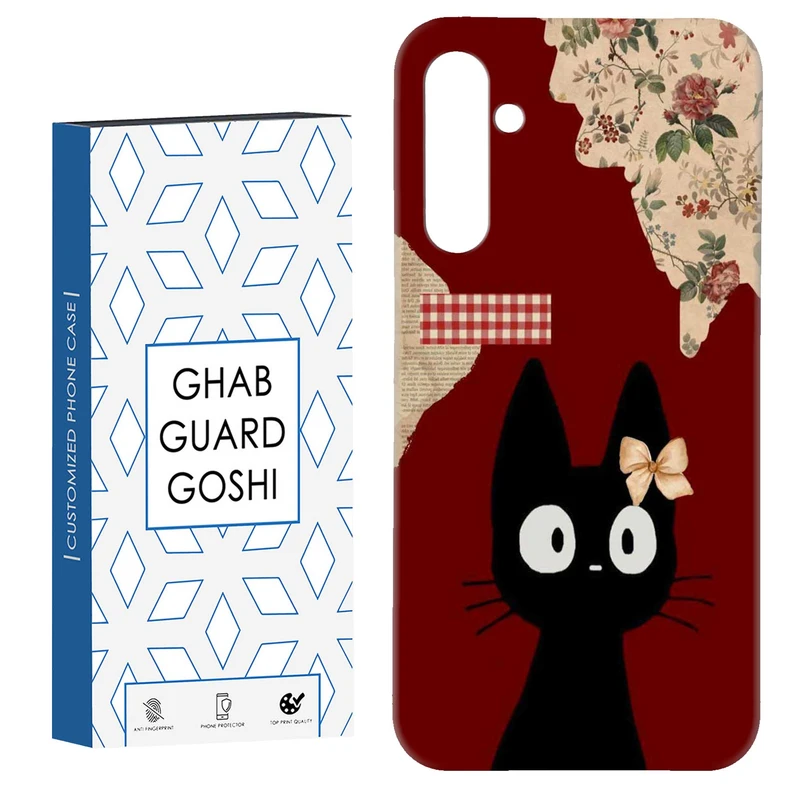 کاور قاب گارد گوشی طرح گربه  کد Dimo-911 مناسب برای گوشی موبایل سامسونگ Galaxy S23 Fe