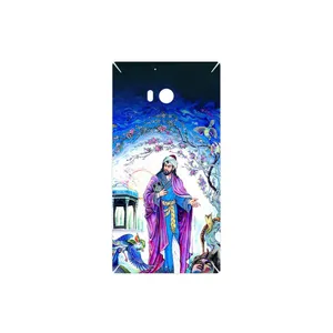 MAHOOT Hafiz Cover Sticker for Nokia Lumia 930