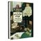کتاب کتابخانه کلاسیک شاهزاده ی کوچک اثر فرانسس الیزا هاجسون برنت نشر محراب قلم