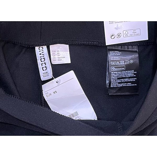 لگینگ زنانه دیوایدد مدل B4