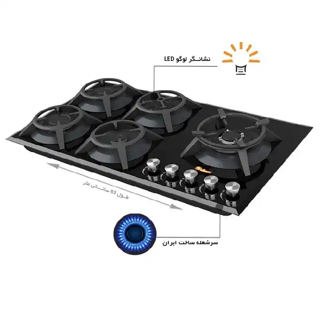 اجاق گاز صفحه ای داتیس مدل NEW DG-533