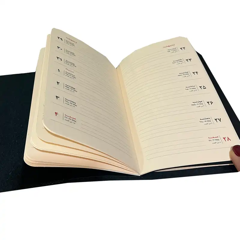 سالنامه سال 1403 کد 123053