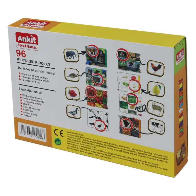 بازی آموزشی مدل هوش چین میوه و حیوانات