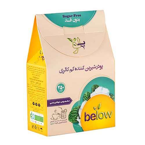 پودر شیرین کننده کم کالری بیلو - 250 گرم