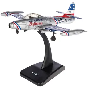 هواپیمای Pilot مدل F-84G