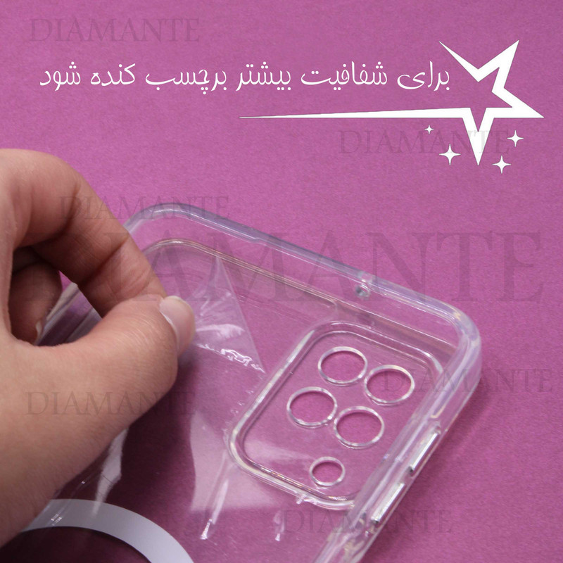 کاور دیامانته مدل Mac_safe Ros مناسب برای گوشی موبایل شیائومی Poco C65