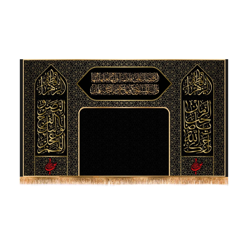 پرچم مدل پشت منبری طرح شهادت حضرت زهرا کد 8481S