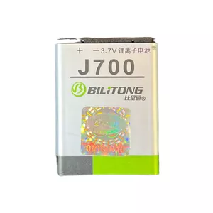 باتری موبایل بیلیتانگ مدل d5 با ظرفیت 800 میلی آمپر ساعت مناسب برای گوشی موبایل سامسونگ Galaxy J700 / J708 / T509 / Z150