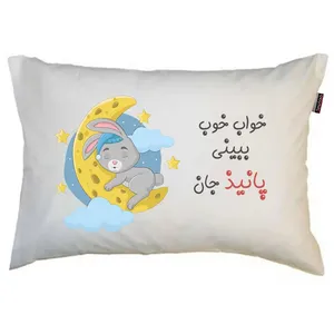 بالش کودک مدبرتر مدل خرگوش‌ طرح اسم پانیذ