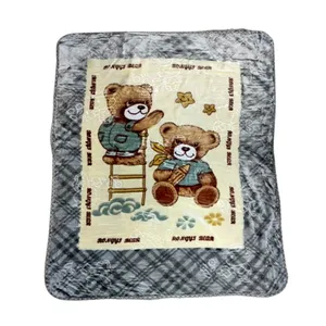 پتو کودک و نوزاد مدل خرس و نردبان سایز 130x100 سانتی متر