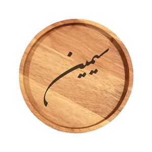 بشقاب چوبی مدل سیمین