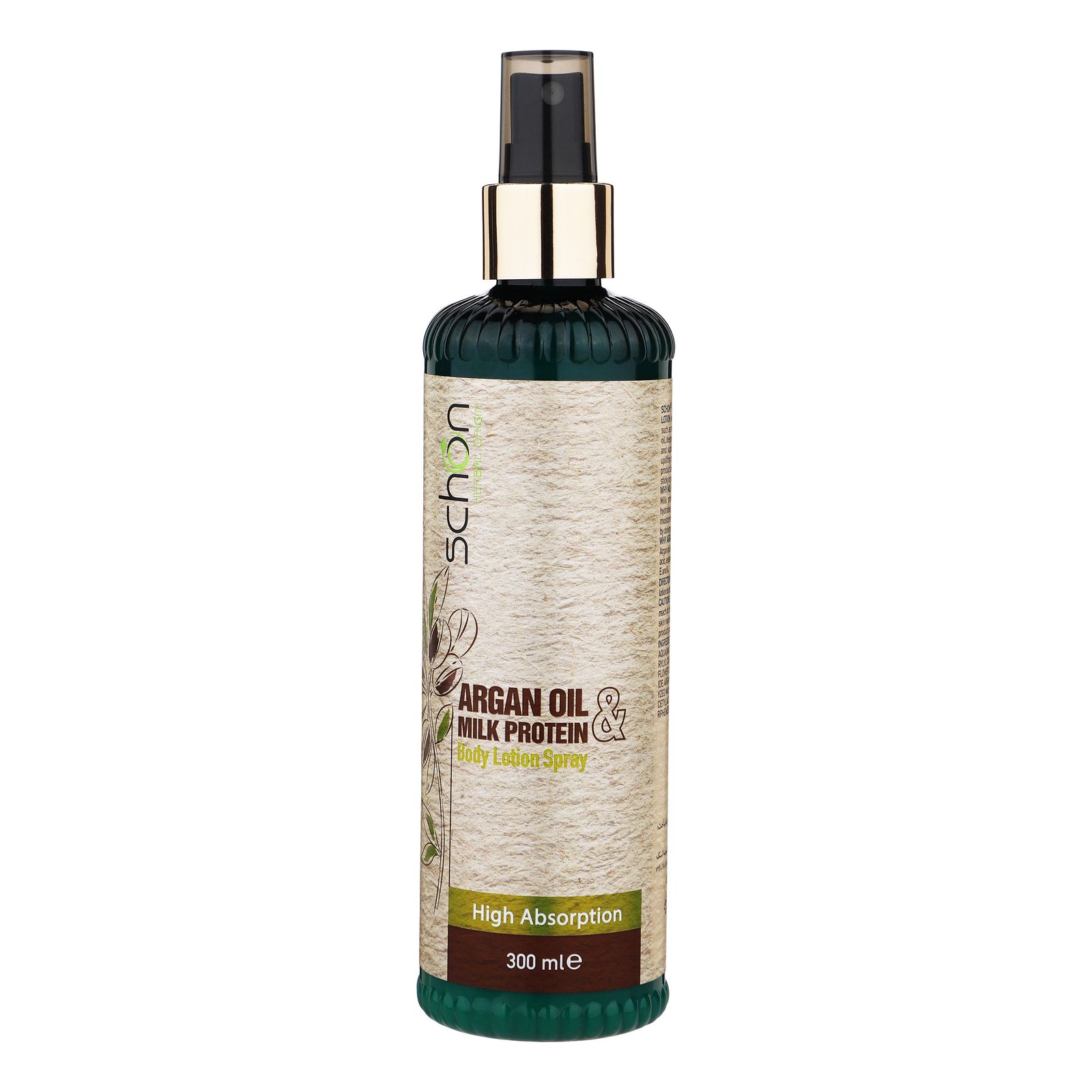 لوسیون بدن شون مدل Argan Oil And Milk Protein حجم 300 میلی لیتر -  - 1