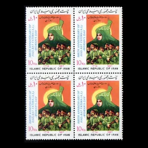 تمبر یادگاری مدل روز زن مجموعه 4 عددی 