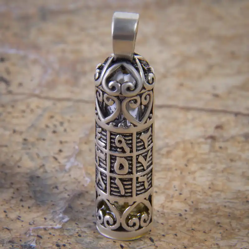 آویز گردنبند نقره بازرگانی میلادی مدل حرز جوشن کبیر کد PKD_008