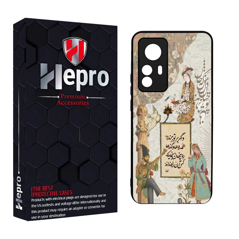 کاور هپرو طرح فانتزی مدل TPU مناسب برای گوشی موبایل شیائومی 12T / 12T PRO