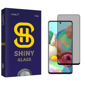 Atouchbo Shiny Privacy Screen Protector For Samsung Galaxy A71 5G