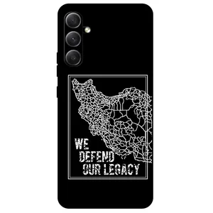 Megafone Iran 1886 Cover For Samsung Galaxy A54